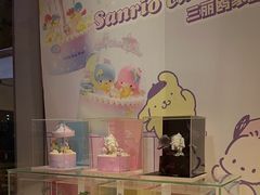 -DEMO黛慕蛋糕(三街两巷店)