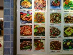 菜单-粤香楼(新光里店)