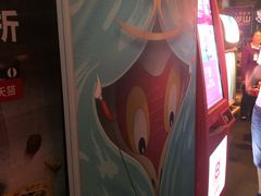 售票处-中影国际影城(兰生大厦CINITY LED店)