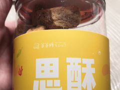 -爸爸糖手工吐司(天津大沽南路店)