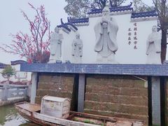 -武汉紫薇都市田园