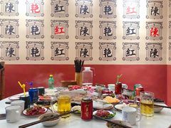 -陳艳红火锅(港汇店)