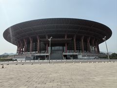 -北京雁栖湖国际会展中心