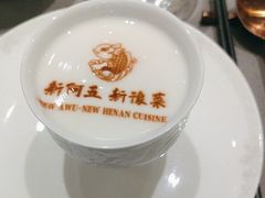 -阿五黄河大鲤鱼(纬三路店)