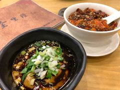 -金生隆(六铺炕店)