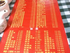 菜单-辣肉面大王(天平路店)