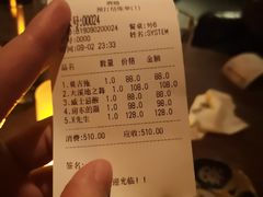 -Joy酒隐(西湖店)