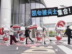 -深圳来福士广场