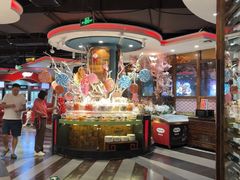 -四海一家自助餐(益田假日广场店)