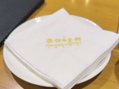 -乐忻皇朝(上海中心大厦店)