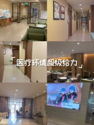 -重庆安琪儿妇产医院-妇幼保健联盟医院