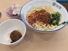 -悦香驴蹄子面(国润季店)