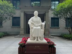 -上海宋庆龄故居纪念馆