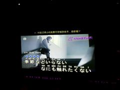 -凯乐会量贩KTV(国防大厦总店)