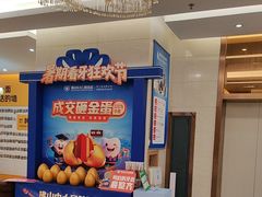 -佛山中大口腔医院·市二级口腔专科医院