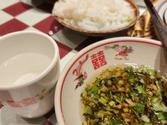 -蘭亭·新都汇