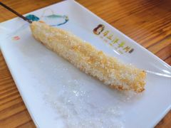 -马三洋芋片(兰州总店)
