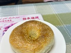 -園丁烤肉缸子肉