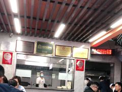 -清真蒋有记(老门东店)