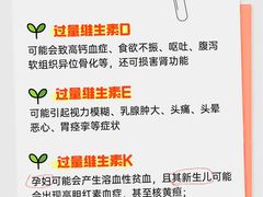 -名流健康高端体检中心·名宾门诊·健康管理