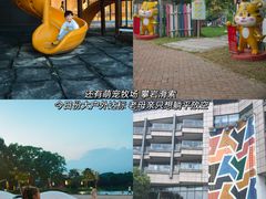 -上海佘山世茂艾美酒店