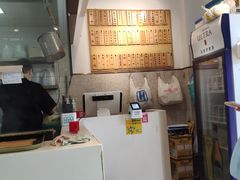 -饭香情