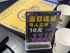 -谜盒子奇幻密室(南屏店)