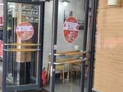 门面-迈德思客•汉堡•烤鸡(建章路高堡子店)