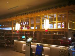 -菲拉拉漫温泉(东环路店)