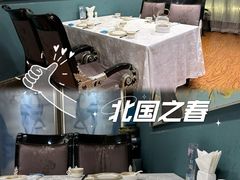 -北国之春国宴(乌兰察布店)