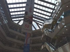 -光启城时尚购物中心