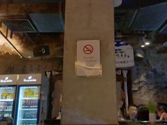 -很久以前羊肉串(打浦路店)