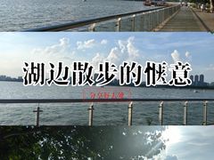 -云龙湖旅游景区
