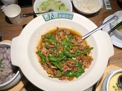 -费大厨辣椒炒肉(黄兴中心广场店)