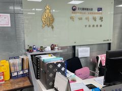 -百济韩国语(虹口校区)