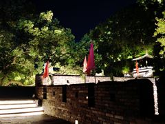-紫阳古街