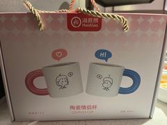 -海底捞火锅(凤凰广场店)