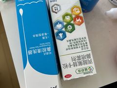 -中国人民解放军第二六三医院