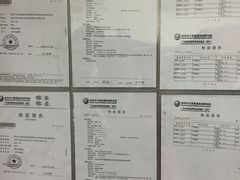 -华神龙火锅城(凤凰路店)