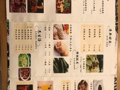-兔行天下鸿鹤鲜锅兔(自贡店)