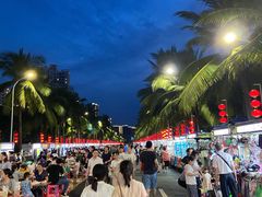 -海大南门夜市(海富街店)