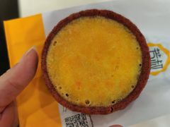 -芳叔(动漫星城店)