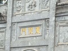 -南岳衡山风景名胜区-南岳大庙