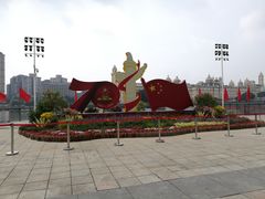 -闽江夜游台江旅游码头