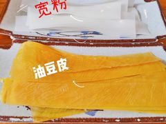 -毛辣果·贵州红酸汤牛肉火锅(西单店)