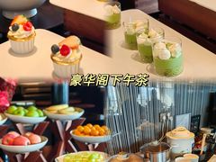 -杭州城中香格里拉大酒店