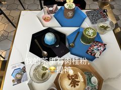 -茶是一枝花泡茶店