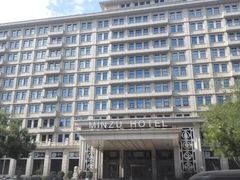 iphone_upload_pic-北京民族饭店