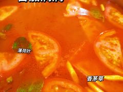 -陈记顺和牛肉火锅(岗顶店)
