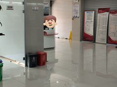 -中国工商银行(天津西南角支行)